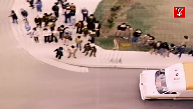 Image of Bruce Lee Online